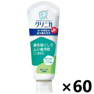 yzNjJJr. n~KL ₳~g 60gx60{ CI