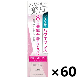 yzVXe}nOLvX v~A n~KL 悭΂Ȕ VL[t[~g 95gx60{ CI