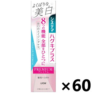 yzVXe}nOLvX v~A n~KL 悭΂Ȕ uCgjOt[~g 95gx60{ CI