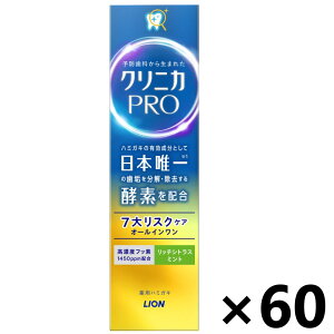 yzNjJPRO I[C b`VgX~g 95gx60{ CI