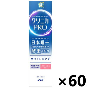 yzNjJPRO zCgjO tbV~g 95gx60{ CI