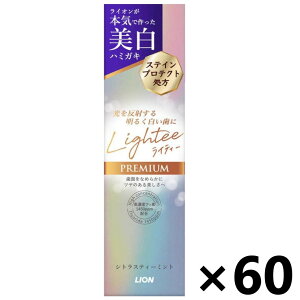 yzLightee n~KL PREMIUM VgXeB[~g 100gx60{ CI