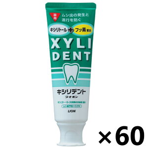 yzLVfgCI ~g 120gx60{ CI