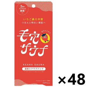 yzdotbye(hbgoC) XNu pbN 70gx48 RXebNX[h