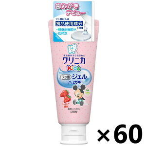 yzNjJKid's WFn~KL  60gx60{ CI
