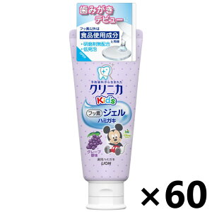 yzNjJKid's WFn~KL O[v 60gx60{ CI