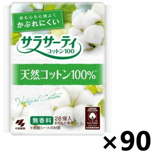 yzTT[eBRbg100  28x90pbN ѐ