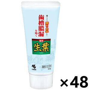 yztd(傤悤) 100gx48{ ѐ