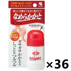 yzȂ߂炩 XeBbN 30gx36{ ѐ