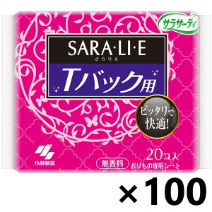 yzTT[eB SARAELIEE(肦) TobNp  20x100pbN ѐ