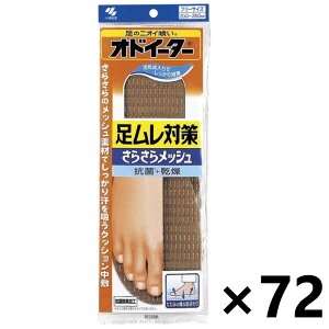 yzIhC[^[΍ 炳烁bV t[TCY(20cm`28cm) 1x72 ѐ