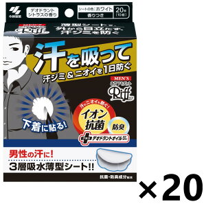 yzYRiff Lpbg zCg fIhgVgX̍ 20(10g)x20 ѐ