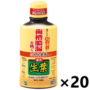 yzЂߐt(傤悤)t 330mlx20{ ѐ