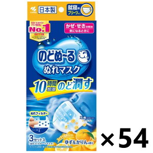 yẑǂʁ` ʂ}XN AQpv[c^Cv 䂸&̍ 3Zbgx54 ѐ
