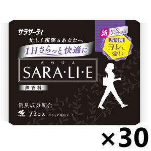 yzTT[eB SARAELIEE(肦)  72x30pbN ѐ