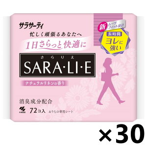 yzTT[eB SARAELIEE(肦) i`l̍ 72x30pbN ѐ