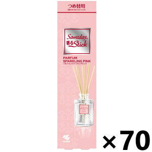 �y���������zSawaday(�T���f�[)����Stick �p���t�@���X�p�[�N�����O�s���N �߂����p 70mlx70�� ���ѐ���