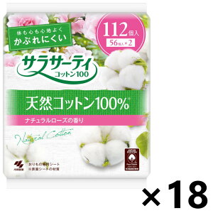 yzTT[eBRbg100 i`[Y̍ 112x18pbN ѐ