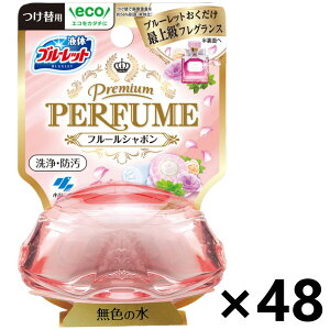 �y���������z �t�̃u���[���b�g Premium PERFUME(�v���~�A�� �p�t���[��) �t���[���V���{�� ���֗p 70mlx48�� ���ѐ���