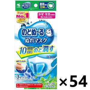 yẑǂʁ` ʂ}XN 錓p̃^Cv n[u&[J̍ 3Zbgx54 ѐ
