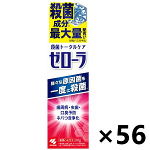 yz[[ fBJ~g 90gx56{ ѐ