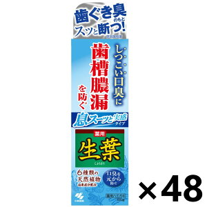 yztIa(傤悤) X[bƎ^Cv 100gx48{ ѐ