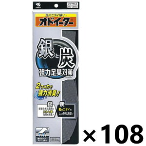 yzƒỸIhC[^[ t[TCY(20cm`28cm) 1x108 ѐ