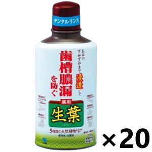yzt(傤悤)t 330mlx20{ ѐ