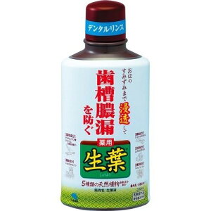 t(傤悤)t 330ml ѐ