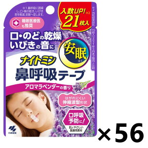 yziCg~ @ċze[v ɂ₳^Cv A}x_[̍ 21x56 ѐ