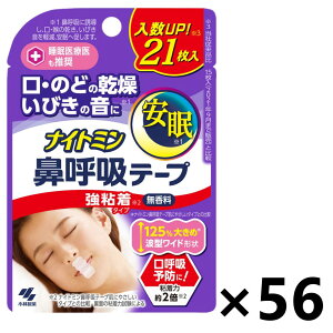 yziCg~ @ċze[v S^Cv 21x56 ѐ