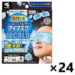 yzM܃V[g WFłЂAC}XN COLD 5x24 ѐ