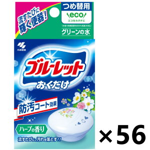 yzu[bg n[u̍(O[̐) ߑ֗p 25gx56 ѐ