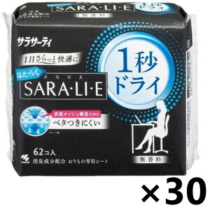 yzTT[eB ͂炭SARAELIEE(肦) 1bhC  62x30pbN ѐ