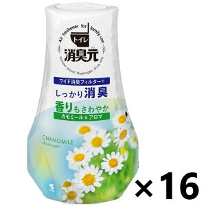 yzgC̏L J~[A} 400mlx16 ѐ