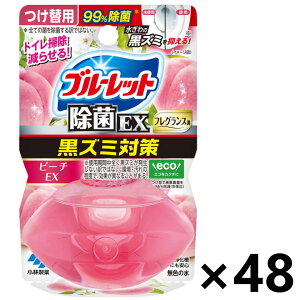 yzt̃u[bgEX tOX s[`EX̍ ֗p 67mlx48 ѐ