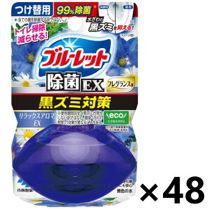 yzt̃u[bgEX tOX bNXA}EX ֗p 67mlx48 ѐ