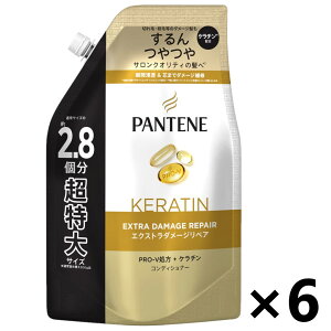 【送料無料】パンテーン エクストラダメージリペア コンディショナー つめかえ用 超特大 860mlx6袋 P&G