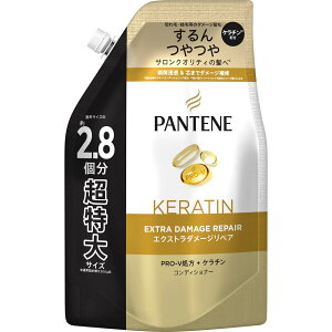 パンテーン エクストラダメージリペア コンディショナー つめかえ用 超特大 860ml P&G