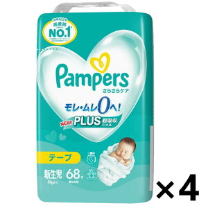 yzpp[X 炳PA e[v V 68x4 P&G