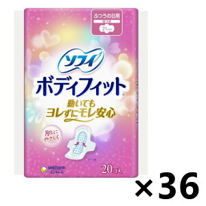 yz\tB{fBtBbg H 21cm 20x36pbN jE`[