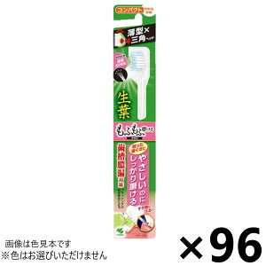 yzt(傤悤)ӂӖuV RpNg 炩 96{ ѐ򁦐F͂Iт܂B