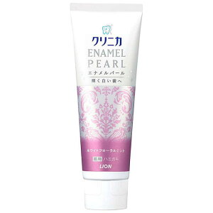 クリニカ エナメルパール ホワイトフローラルミント 130g ライオン