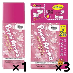 yʌ!!z|bsA} Ct[̍ { 360gx1{ ߂p 420gx3 ЃoXN 4548514158603