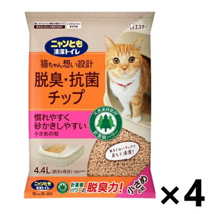 yzjƂgC ELERۃ`bv ߂̗ 4.4Lx4 GXe[