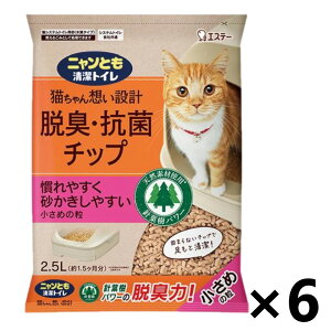 yzjƂgC ELERۃ`bv ߂̗ 2.5Lx6 GXe[