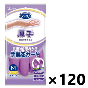 yzt@~[ rj[  wÊЂ狭 p[v MTCY 1ox120 GXe[