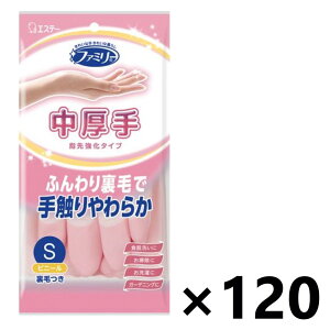 yzt@~[ rj[  w拭 sN STCY 1ox120 GXe[