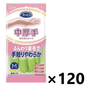 yzt@~[ rj[  w拭 O[ MTCY 1ox120 GXe[