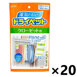 yzhCybg N[[bgp 2x20 GXe[